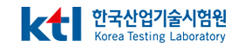 한국산업기술시험원(태양광)