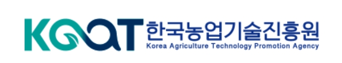 한국농업기술진흥원